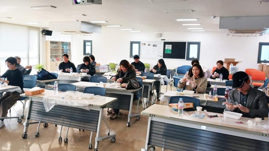 실내 교육